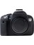Canon Eos 600D Için Yumuşak Silikon Kılıf (Yurt Dışından) 2