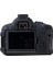 Canon Eos 600D Için Yumuşak Silikon Kılıf (Yurt Dışından) 3