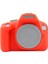 Canon Eos 3000D / 4000D Için Silikon Koruyucu Kılıf (Yurt Dışından) 1