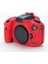 Canon Eos 7d Mark Iı Için Yumuşak Silikon Koruyucu Kılıf (Yurt Dışından) 2