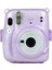 Fujıfılm Instax Mini 11 Için Parlak Güç Kristal Kılıf (Yurt Dışından) 3