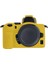 Nikon Z50 Için Yumuşak Silikon Kılıf (Yurt Dışından) 2