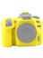 Nikon D7500 Için Yumuşak Silikon Kılıf (Yurt Dışından) 1
