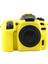 Nikon D7500 Için Yumuşak Silikon Kılıf (Yurt Dışından) 2