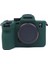 Sony A7 Iv Için Yumuşak Silikon Koruyucu Kılıf (Yurt Dışından) 1
