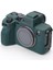 Sony A7 Iv Için Yumuşak Silikon Koruyucu Kılıf (Yurt Dışından) 2