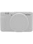 Sony Zv-1 Için Yumuşak Silikon Kılıf (Yurt Dışından) 1