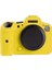 Canon Eos R6 Için Yumuşak Silikon Kılıf (Yurt Dışından) 2