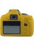 Canon Eos 2000D Için Yumuşak Silikon Kılıf (Yurt Dışından) 3
