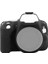 Canon Eos 200D / Eos 200D Mark Iı Için Yumuşak Silikon Kılıf (Yurt Dışından) 1