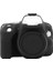 Canon Eos 200D / Eos 200D Mark Iı Için Yumuşak Silikon Kılıf (Yurt Dışından) 2