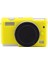 Canon Eos M200 Için Yumuşak Silikon Kılıf (Yurt Dışından) 2