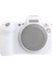 Canon Eos R Için Puluz Yumuşak Silikon Koruyucu Kılıf (Yurt Dışından) 1