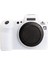Canon Eos R Için Puluz Yumuşak Silikon Koruyucu Kılıf (Yurt Dışından) 2