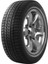 255/60 R18 112W Xl Eagle F1 Asymmetric At Jlr Fp Suv Yaz Lastiği ( Üretim Yılı: 2023 ) 1