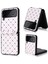 Deritelefon Kılıfı Için Samsung Galaxy Z Flip 4 With Kemerle (Yurt Dışından) 2