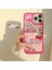 iphone 7/8/se 2020 Şeffaf Damla Korumalı Telefon Kılıfı Için Telefon Kılıfı (Yurt Dışından) 1