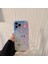 iphone 13 Pro Tam Kapak Telefon Kılıfı Kapak Için Telefon Kılıfı (Yurt Dışından) 1