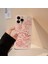 iphone 14 Pro Max Tam Kapak Telefon Kılıfı Kapak Için Telefon Kılıfı (Yurt Dışından) 1