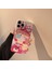 iphone Xs Max Tam Kapak Telefon Kılıfı Kapak Için Telefon Kılıfı (Yurt Dışından) 3