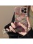 iphone 14 Tam Kapak Telefon Kılıfı Kapak Için Telefon Kılıfı (Yurt Dışından) 1