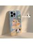 iphone 11 Pro Max Tam Kapak Telefon Kılıfı Kapak Için Telefon Kılıfı (Yurt Dışından) 1
