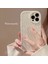 iphone 14 Pro Düz Renk Tampon Telefon Kılıfı Kabuğu Için Telefon Kılıfı (Yurt Dışından) 2