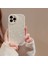 iphone 14 Pro Düz Renk Tampon Telefon Kılıfı Kabuğu Için Telefon Kılıfı (Yurt Dışından) 4