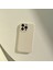 iphone 14 Düz Renk Silikon Telefon Kılıfı Kabuğu Için Telefon Kılıfı (Yurt Dışından) 1