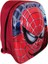Kreş & Anaokulu Çocuk Sırt Çantası Örümcek Spderman Karakter 3-6 Yaş 5d Kabartmalı Kumaş Okul Çantası 30CM 4