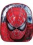 Kreş & Anaokulu Çocuk Sırt Çantası Örümcek Spderman Karakter 3-6 Yaş 5d Kabartmalı Kumaş Okul Çantası 30CM 5