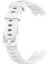 Huawei Band 8 Kordon Mat Klasik Silikon Ayarlanabilir Krd 11 Beyaz 1
