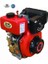 Dek-Komoto 5 Hp 220 cc Marşlı Kamalı Krank(19 Mm) Yanmar Muadili Dizel Motor 1