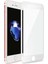 Privacy Full Ekran Koruyucu Cam Beyaz Iphone 7-8 Plus 2