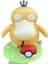 Pokemon Oyuncakları Psyduck Müzik Dans Oyuncakları Çocuklar Için (Yurt Dışından) 1