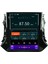 Volkswagen Tiguan Android 10 Multimedya Carplay 2gb RAM+32GB HDD Navigasyon Tesla Ekran 1
