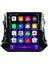 Volkswagen Tiguan Android 10 Multimedya Carplay 2gb RAM+32GB HDD Navigasyon Tesla Ekran 4