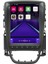 Opel Astra J Android 10 Multimedya Carplay 2gb RAM+32GB HDD Navigasyon Tesla Ekran 2