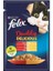 Sığır Etli & Tavuklu Yetişkin Kedi Konservesi 85 gr 1