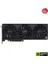 ASUS GEFORCE PROART RTX 4070 TI 12GB  192bit GDDR6X 2760MHz OC 2xHDMI 3xDP (PROART-RTX4070TI-O12G) DLSS3 EKRAN KARTI 2