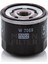 Mann Filter W7069 Yağ Filtresi 15400-RZ0-G01 1