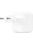 Apple 12W USB Güç ADAPTÖRÜ-MD836ZM/A Ipad Şarj Adaptör 1