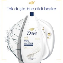 Dove Nemlendirici Duş Jeli Deeply Nourishing 450 ml