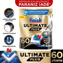 Finish Ultimate Plus 60 Kapsül  Bulaşık Makinesi Deterjanı Tableti (1 x 60 Kapsül)