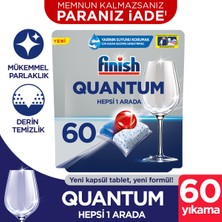 Finish Quantum 60 Kapsül Bulaşık Makinesi Deterjanı Tableti