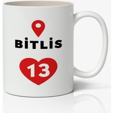 Nostaljik Lezzetler Bitlis Baskılı Kahve Kupa Bardak