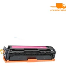 Colorful Toner   Canon Canon I-Sensys MF-655CX  I-Sensys MF-657CDW   CRG-067 Çipli Kırmızı Muadil Toner