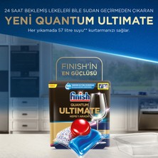 Finish Quantum Ultimate 120 Kapsül  Bulaşık Makinesi Deterjanı Tableti (60X2)