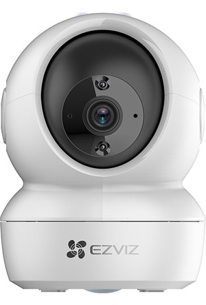 ezviz security camera outdoor