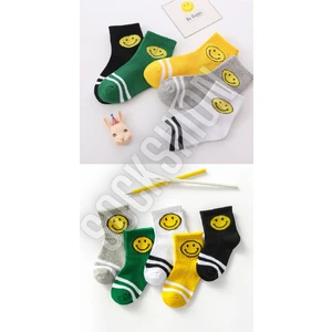 Çocuk Emoji Desenli Çok Renkli Uzun Çorap Seti 5'li Paket